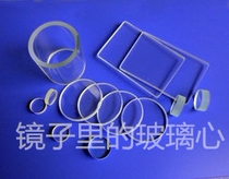 Customized 1234mm small size tempered glass mirror partition high temperature resistant square laboratory glass plate round