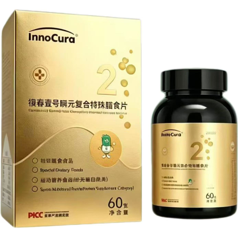 Innocura Rejuvenation No. 1 Instant Complex Special Dietary Tablets Natto Freeze-Dried Powder Red Yeast Earthworm Protein