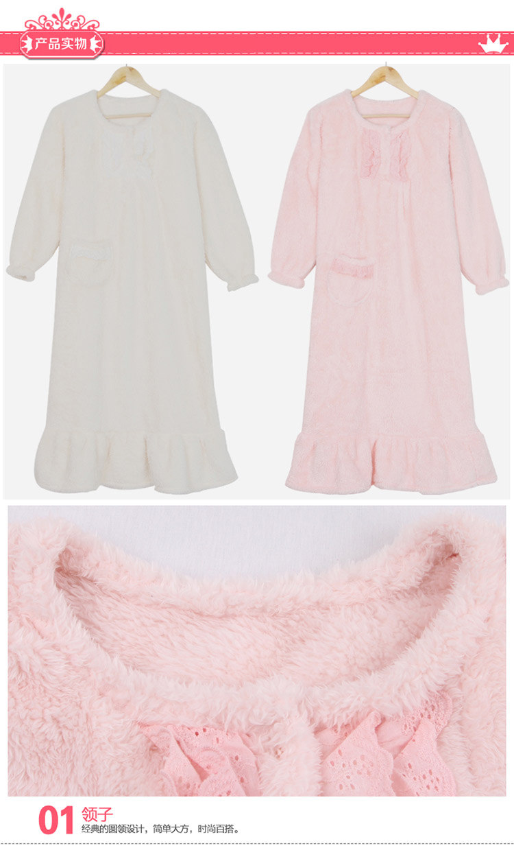 Peignoir jeunesse - Ref 594353 Image 48