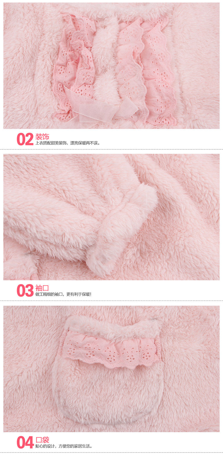 Peignoir jeunesse - Ref 594353 Image 49