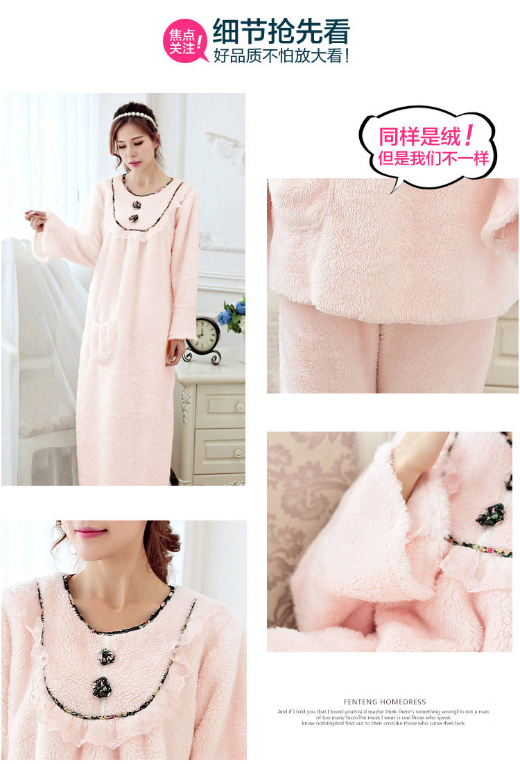 Peignoir jeunesse - Ref 594353 Image 42