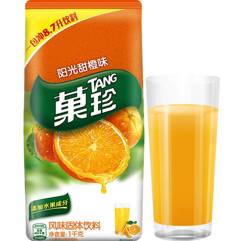 юпи сухой напиток. сок порошок. готовим порошок для сока. вьетнамский сок порошок. порошки для соков.