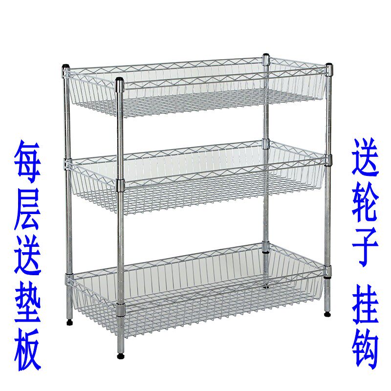 Hot Pot restaurant fruit and vegetable rack storage rack household shelf stainless steel color kitchen finishing rack storage storage rack