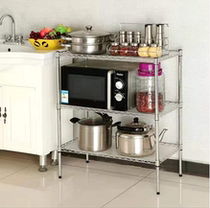 Kitchen Shelve Stainless Steel Color Microwave Oven Triple Floor Landing Finishing Rack Storage Rack Kitchen Supplies