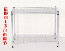 Two Floors Kitchen Floor Microwave Oven Shelve Metal Multifunctional Kitchen Shelve Oven Rack Oven Rack