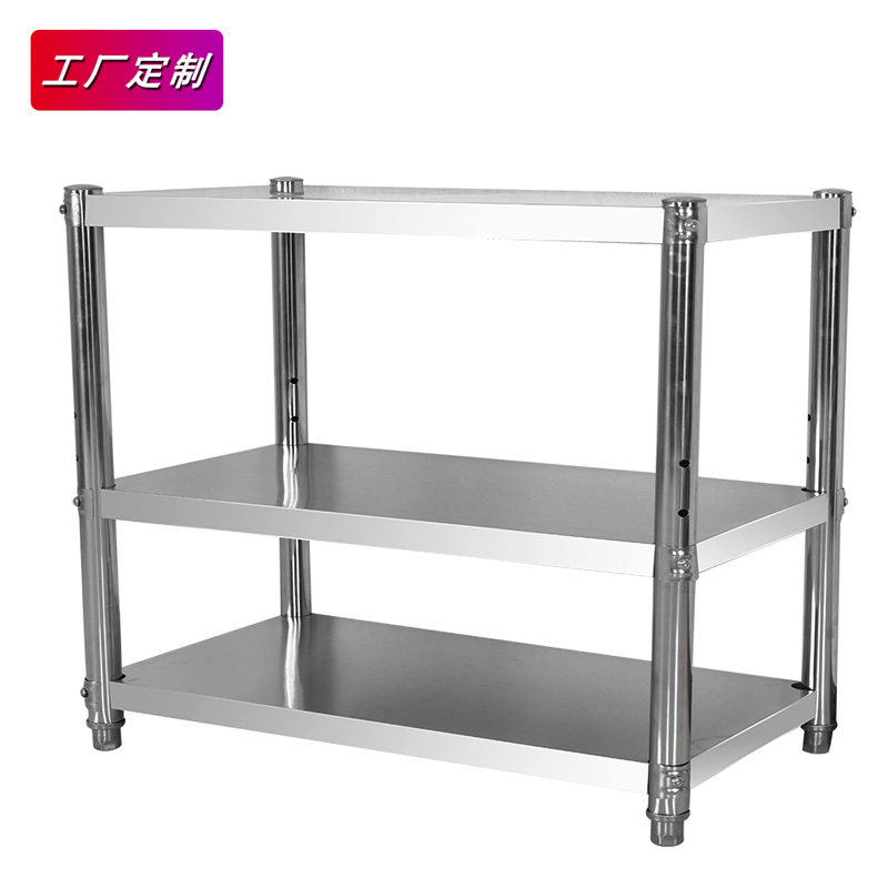 Kitchen supplies Stainless steel microwave stove frame 3 floor kitchen shelf landing toilet hotel kitchen collection rack