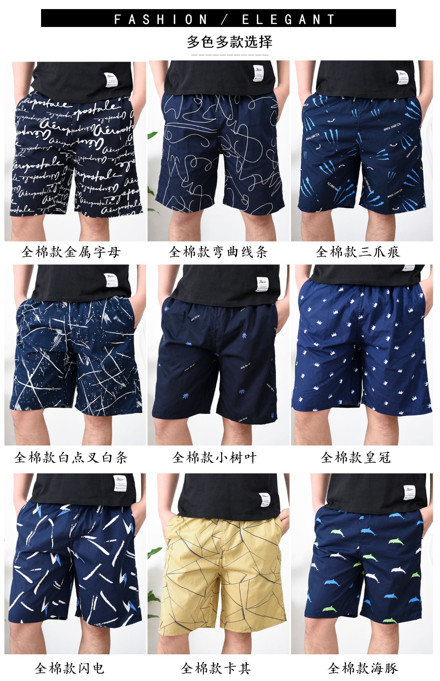 Bộ đồ ngủ cotton nam mùa hè quần short mỏng nhà ngủ quần cotton quần mùa hè có thể mặc quần đi biển - Quần tây quần thể thao