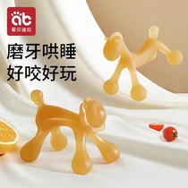 Baby Ebedila Tooth Grinding Baby Silicone Bite Coy Toys Boiled Prevention Hand Artificial Manha