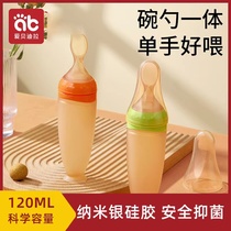 Baby Baby Baby Baby Baby Baby Baby Baby Baby Focus Scoon Scoon Silicone Spoon Baby Supporting Food