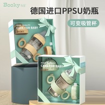 Butch Booky Intelligent Wide Caliber PPSU bottle Learn drink cup Storage can a bottle of three - use breast milk weaning