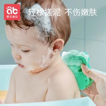 Baby Baby Baby Bath Bath Bath Bath Bath Bath Bath Bath Cotton without hurting skin newborn children rubbed bath bath