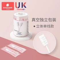 Cole Baby Oral Cleaner Newborn Milk Tooth Cotton Stick Toothbrush Baby 0-3 Year Old Tongue Wash Gauze God