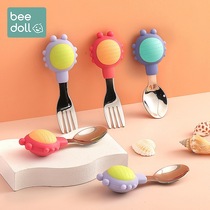 Beedoll baby learns to eat training spoon short handle fork spoon silicone spoon baby food cup fork