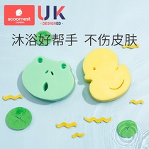 Konest Baby Bath Sponge Rubbing Bath Towel Baby Wash Head Brush Freshly Children Bath Cotton Rub Powerful Rubbing Mud