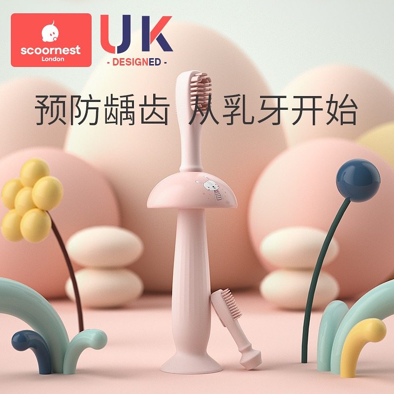 Infant silicone toothbrush baby 0-1-2-3 one-year-old child training soft-bristled toothbrush baby teeth 360 oral cleaning