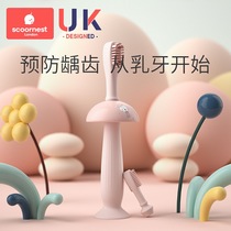 Baby silicone Silicone Toothbrush baby 0-1-2-3-year-old Child training Soft Mao toothbrush Dairy tooth 360 Oral cleaning