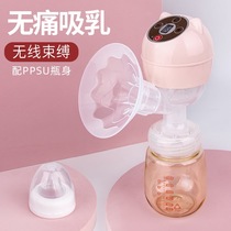 Butch Booky integrated smart electric suction machine 9 - step adjustment of charging suction is large silence