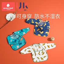 Baby Baby Cover Cover Boy and Women Baby Eat Waterproof Long Sleeved Rice Apron Dress Anti-Dress Spring and Autumn