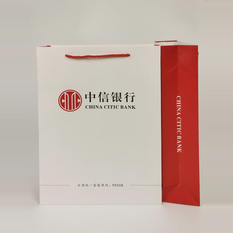 Citic Bank Handbag in Stock Bank Business Money Bag Contract Meeting Information Can Hold A4 Paper Citic Bank Handbag in Stock Bank Business Money Bag Contract Meeting Information Can Hold A4 Paper