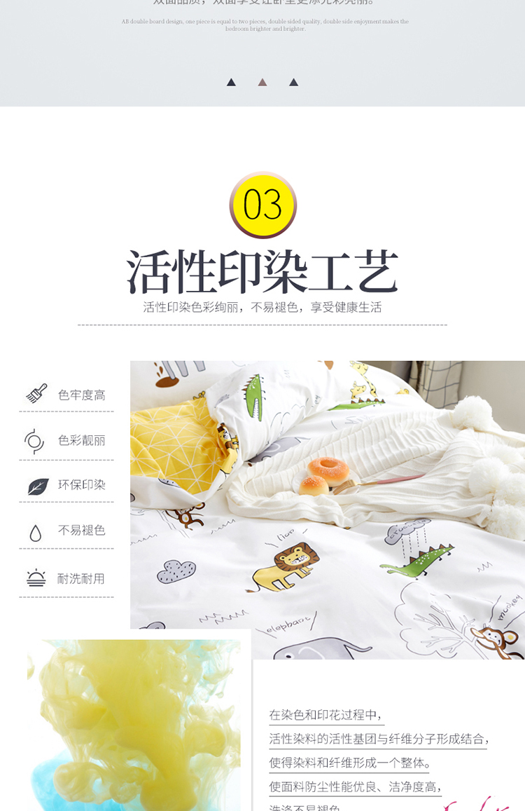 Cotton hoạt hình duy nhất chăn sản phẩm chăn che trẻ em ký túc xá chăn bông duy nhất 1.21.5 đôi 1.82.0 chăn bìa - Quilt Covers mền tuyết