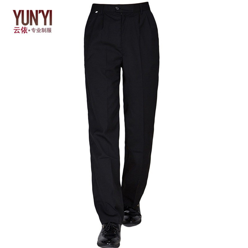 Work Pants Men's Business Casual Loose Black Pants Straight-Leg Suit Chef Pants Casual Waiter Elastic Pants