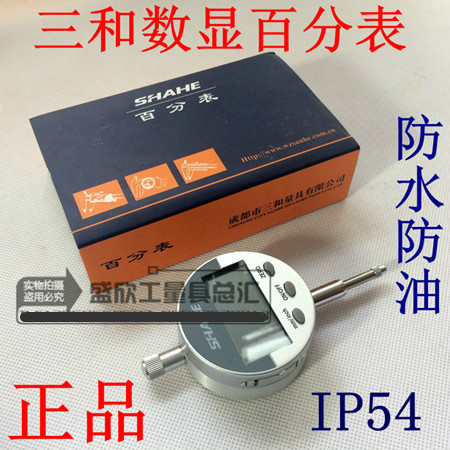 Chengdu Three and Digital Dial Indicator Digital Electronic Indicator 0-10mm Accuracy 0 01mm-01mm IP54 Waterproof Oil
