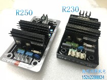 Leroy Somer R230 R250 R438 R448 R449 R450 Voltage Regulator AVR Voltage Regulator