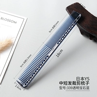 YS339 Прозрачный драгоценный синий подарок