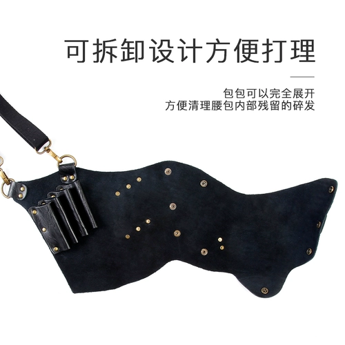 Элитная модная поясная сумка, трендовая сумка через плечо, ножницы, из натуральной кожи