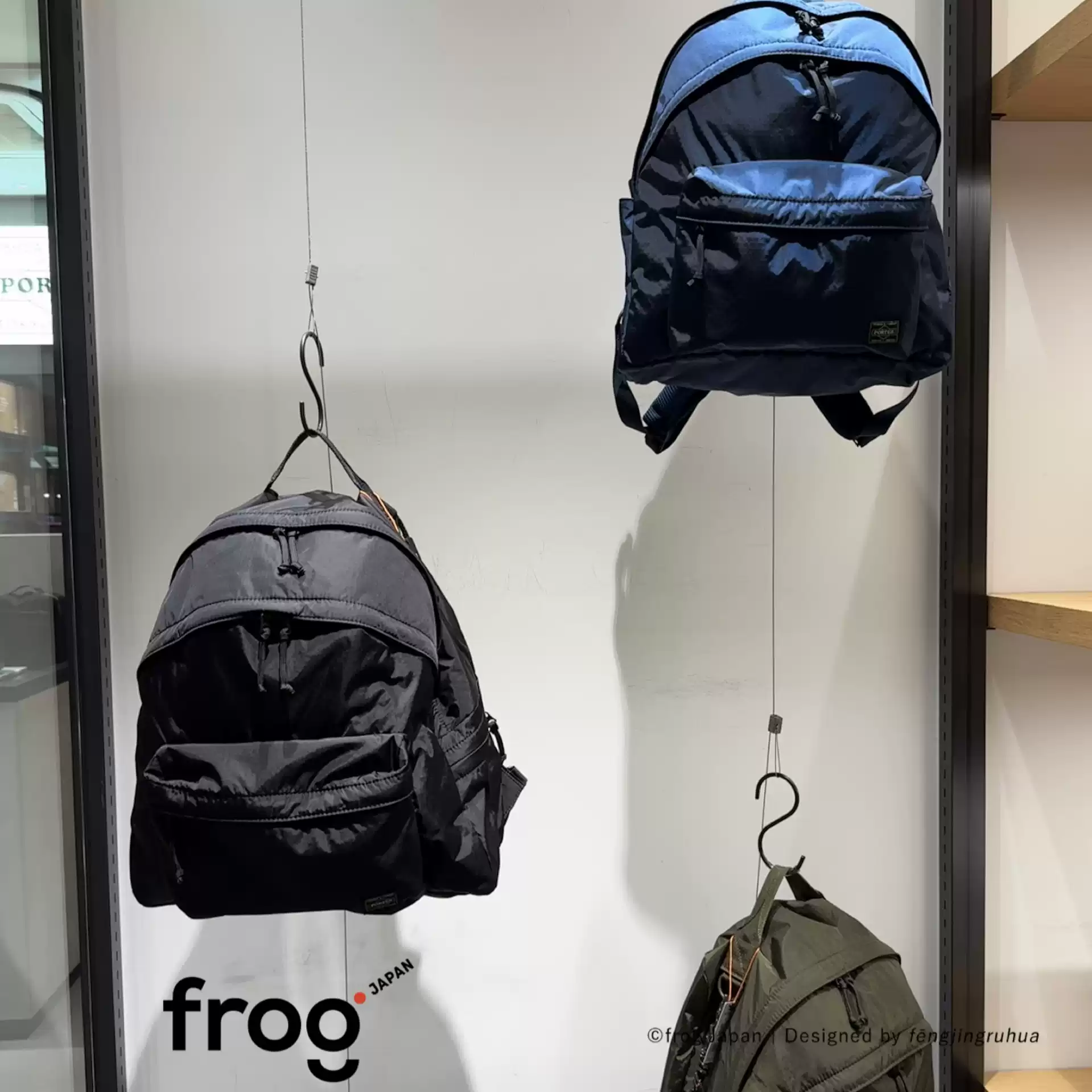 國現PORTER 吉田包DOUBLE PACK DAYPACK S/L 雙肩包防撕裂尼龍-淘寶 