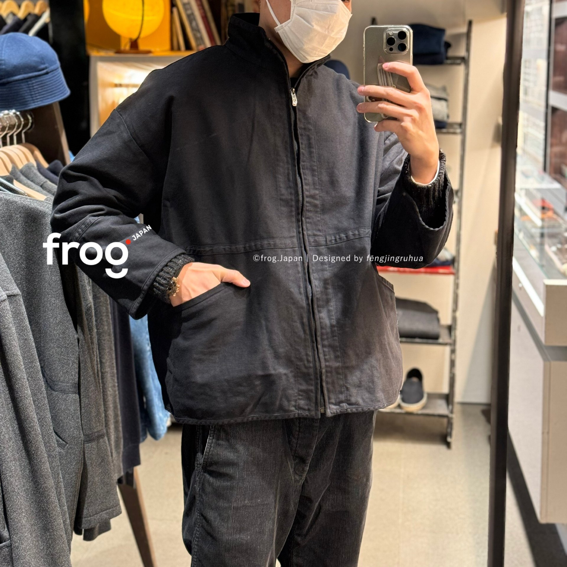 porter classic ＭＯＬＥＳＫＩＮＺＩＰＵＰＪＡＣＫＥＴ O1CN01B7o8eK1k00qi5ZJoF_!!