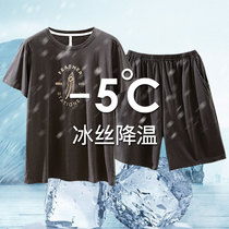 Mens pajamas New modal ice thin short sleeve shorts casual loose youth home clothing mens suit