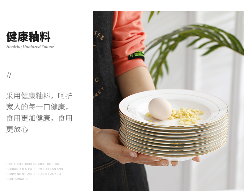 Ceramic dish LIDS, creative household deep dish 8 inch up phnom penh dish dish of jingdezhen porcelain ipads son food dish