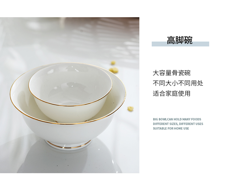 Jingdezhen ceramic bowl home eat rice bowl up phnom penh soup bowl rainbow such always prevent hot tall bowl bowls ipads porcelain rice bowls