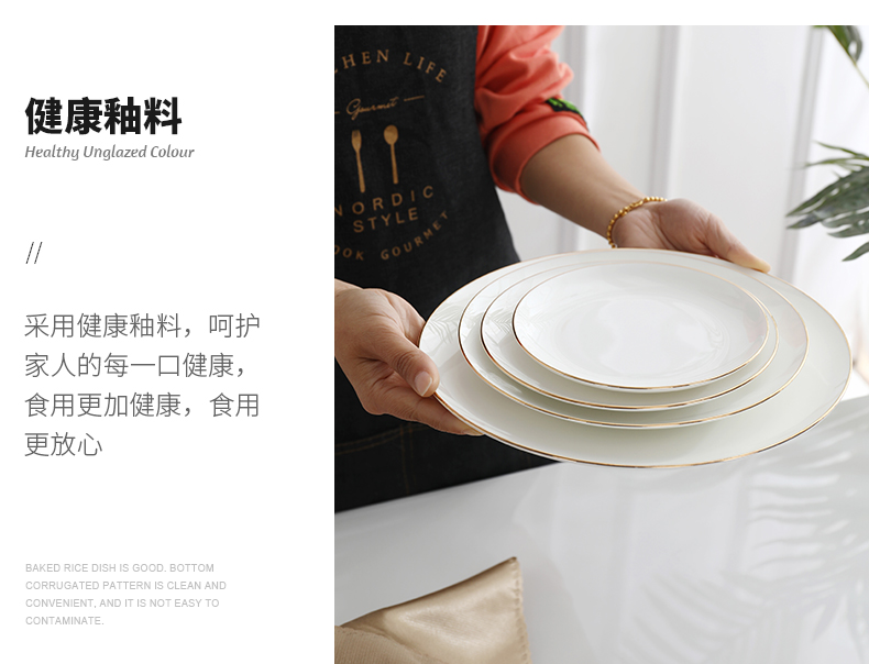 Ipads porcelain dishes son home creative breakfast tray ceramic plate beefsteak Jin Bianping dish plate plate