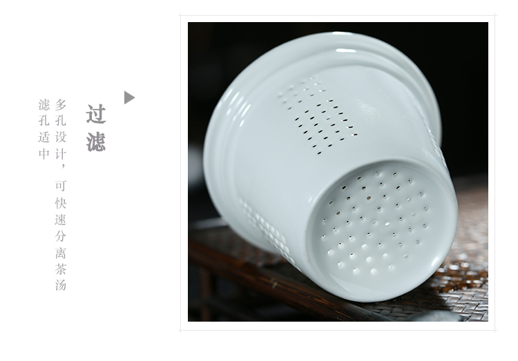 Ceramic filter cup large capacity domestic cup tea cups with cover office of jingdezhen blue and white porcelain cup