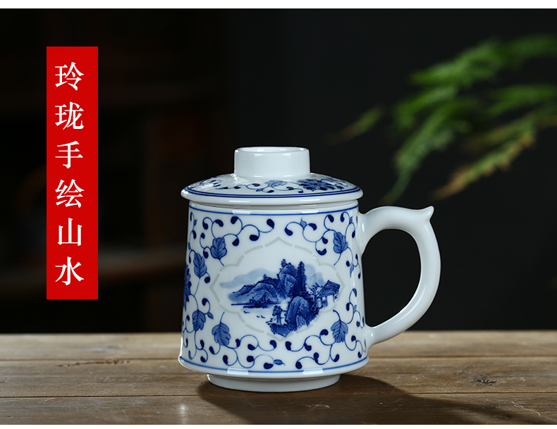 Jingdezhen and exquisite ceramic cups with cover filter tea cup of large - capacity water cup boss cup gift porcelain cups