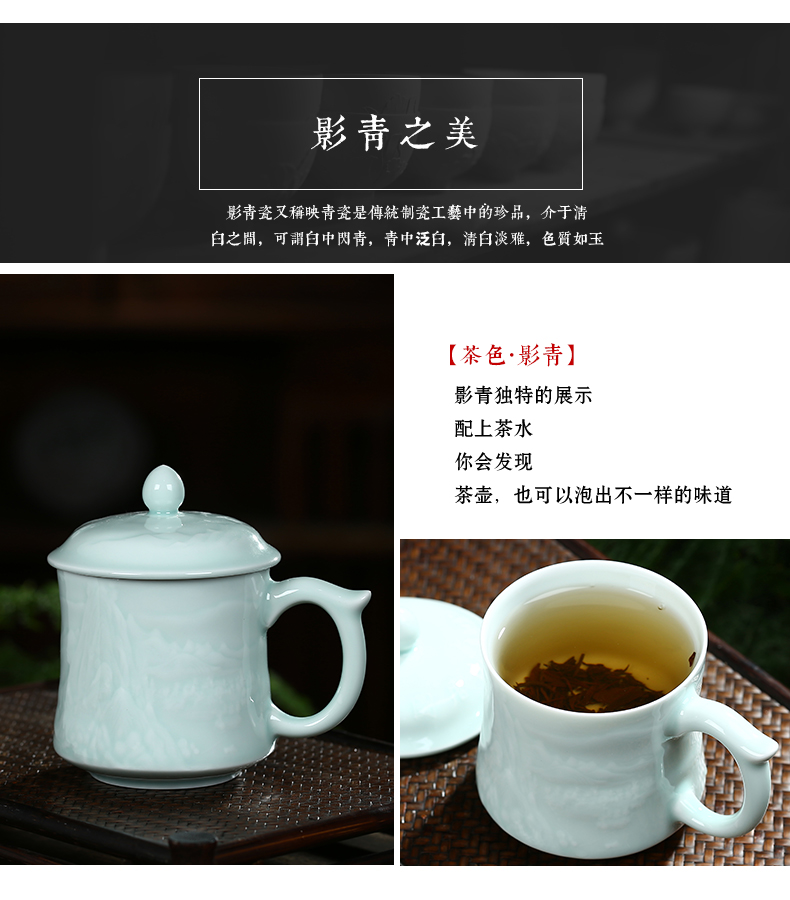 Jingdezhen shadow blue its ceramic tea cup with lid keller cups office boss cup cup gift cup