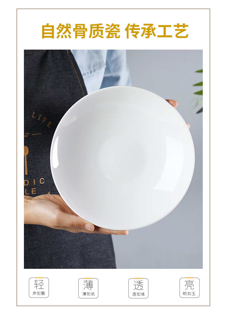 Ceramic plate household 2021 new creative dish white ipads China circular stir - fry dish dish 10 microwave oven