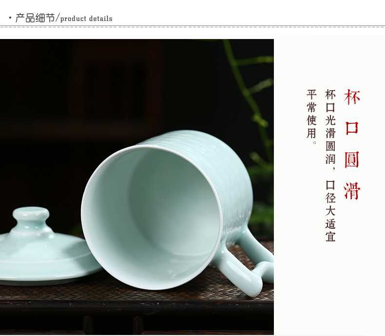 Jingdezhen ceramic tea BeiYing green hand - carved the personal office glass cup with cover cups gift cups