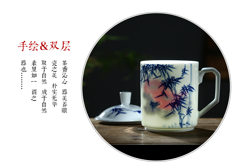 Jingdezhen ceramic cups with cover double anti hot tea cup hand - made of blue and white porcelain cup boss office glass cup