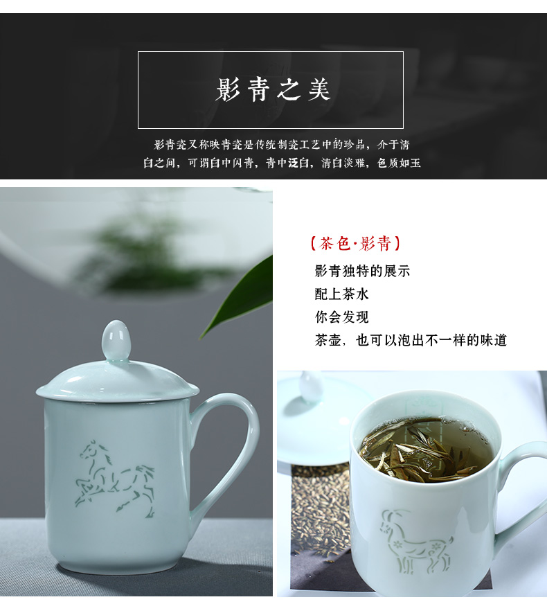 Jingdezhen shadow green and exquisite porcelain teacup creative zodiac ceramic cups with cover office cup tea cup gift cups