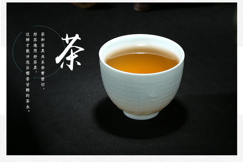 Shadow celadon sample tea cup of jingdezhen ceramic cups carving master cup personal cup single CPU kung fu tea cups small cups