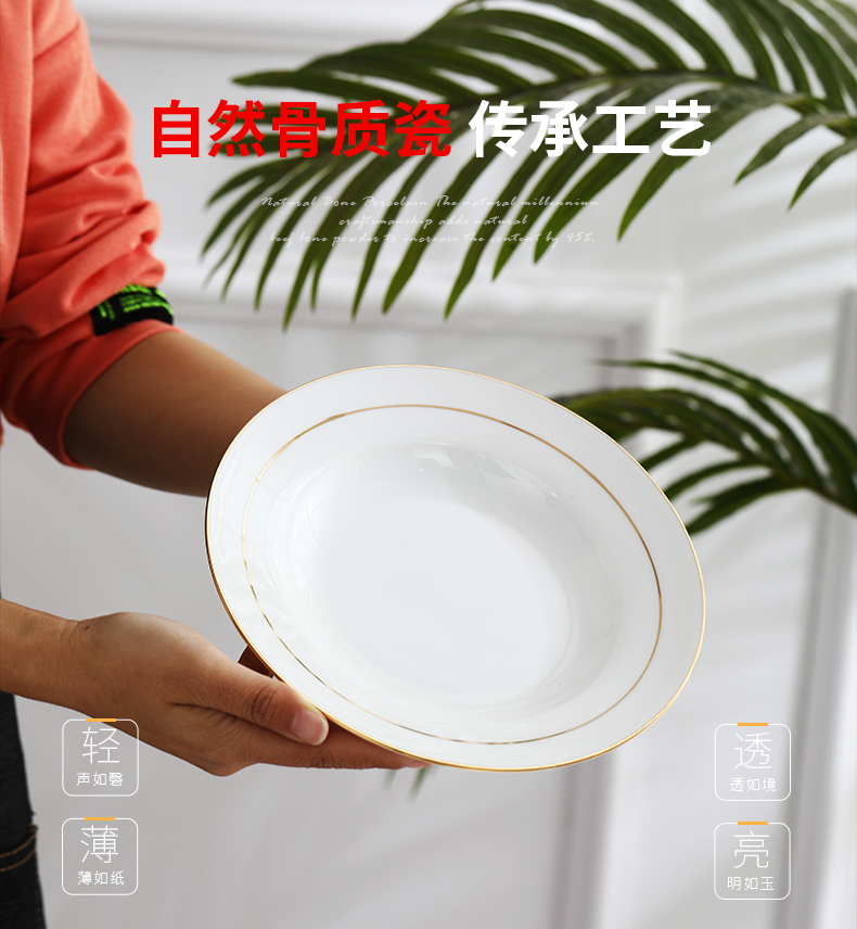 Ceramic dish LIDS, creative household deep dish 8 inch up phnom penh dish dish of jingdezhen porcelain ipads son food dish