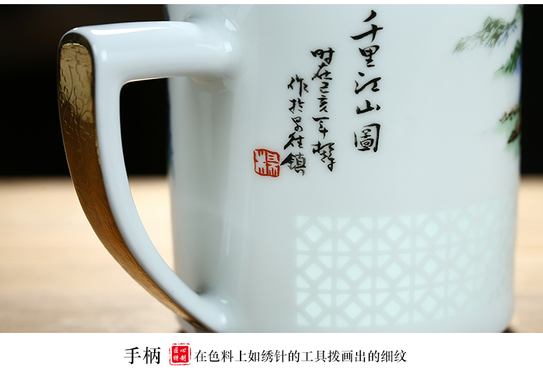 Jingdezhen ceramic filtration separation with cover the tea cups tea cup and exquisite white porcelain cup, office cup gift