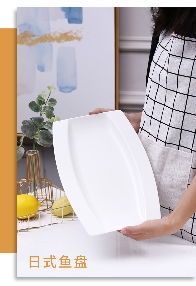 Number 12 inch fish ipads porcelain dish of household oval white steamed fish plates rectangular jingdezhen Chinese microwave oven