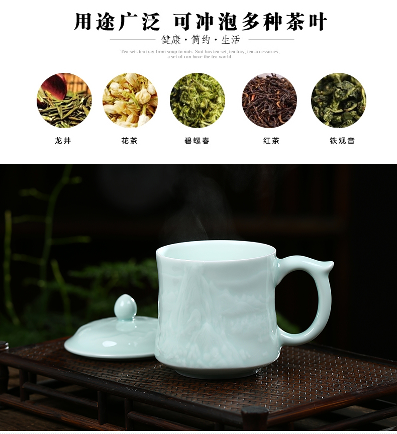 Jingdezhen shadow blue its ceramic tea cup with lid keller cups office boss cup cup gift cup