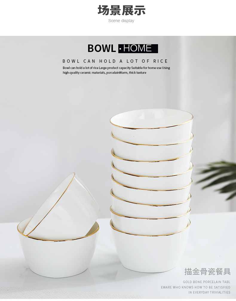 The Job of household ceramic bowl suit creative Japanese - style square bowl of up phnom penh small bowl of soup bowl of jingdezhen bowls of ipads porcelain rice bowls