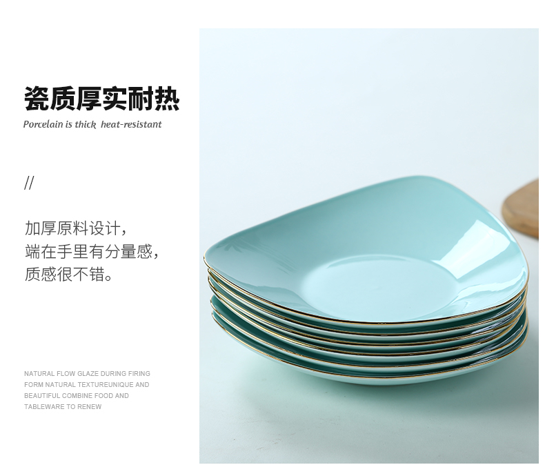 Jingdezhen ceramic plate suit creative triangular plate celadon deep dish up phnom penh ipads porcelain dish dish dish dish dish of household