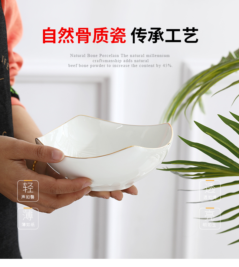 Ipads China rainbow such as bowl bowl Jin Bianfang creative fruit salad bowl bowl bowl bowl domestic large - sized ceramic bowl for breakfast